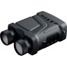 Бинокль ночного видения LEVENHUK ATOM DIGITAL DNB200 81702